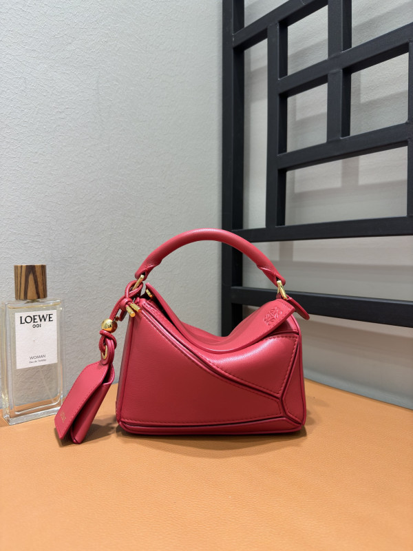 LOWEE PUZZLE BAG-18*12*7.5CM