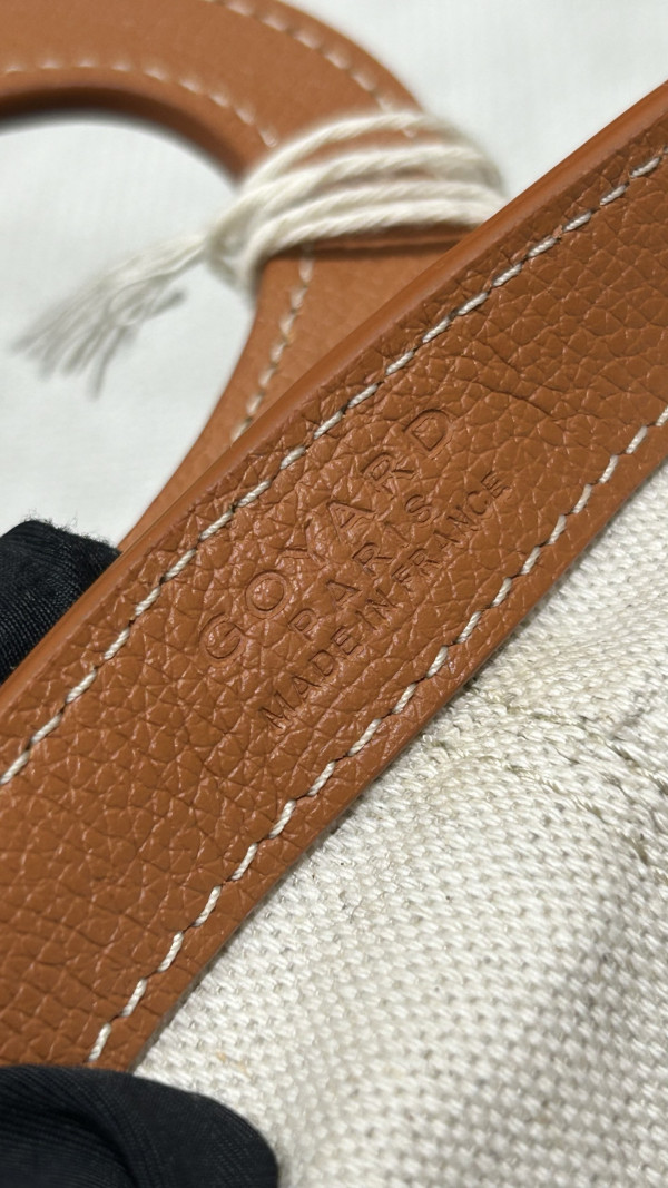 Go*ard beluga  - 23×18.5×8cm